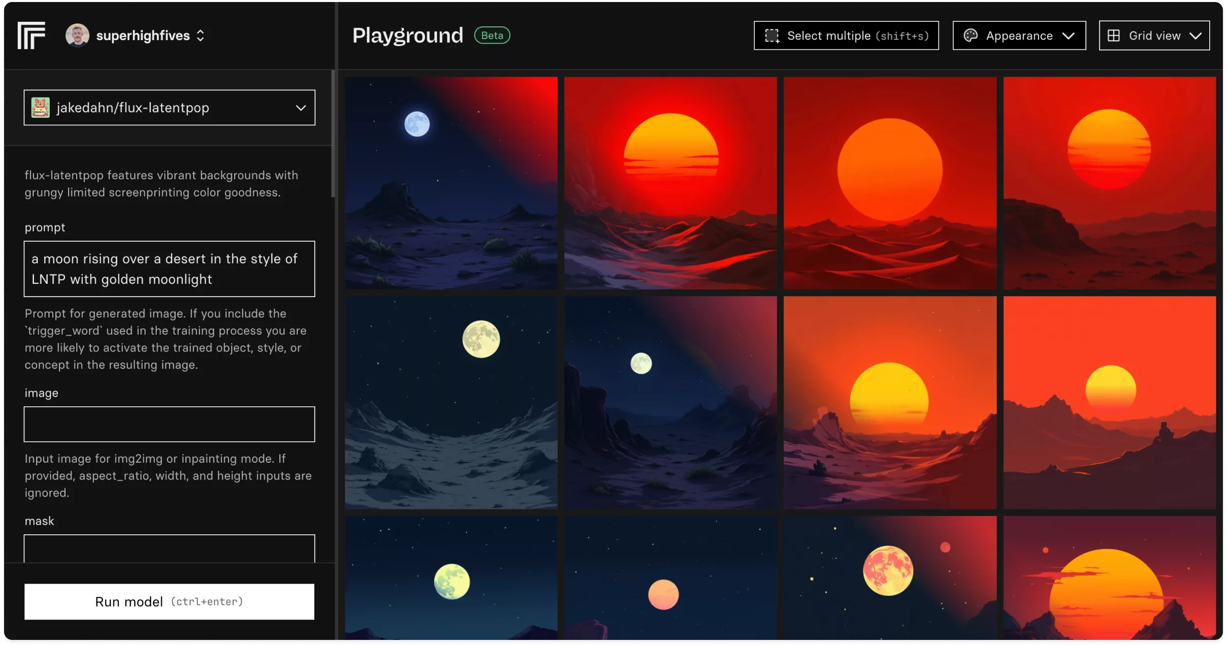 Replicate Playground 界面（官方更新日志配图）